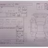 daihatsu thor 2022 -DAIHATSU--Thor M900S--M900S-0097804---DAIHATSU--Thor M900S--M900S-0097804- image 4