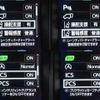 toyota harrier 2015 -TOYOTA 【名変中 】--Harrier ZSU60W--0045414---TOYOTA 【名変中 】--Harrier ZSU60W--0045414- image 13