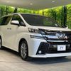 toyota vellfire 2016 CFJ1651581 image 17