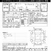 toyota harrier 2022 -TOYOTA--Harrier MXUA80-0074814---TOYOTA--Harrier MXUA80-0074814- image 3