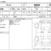 mitsubishi-fuso canter 2004 -MITSUBISHI 【つくば 000】--Canter PA-FE83DGN--FE83DGN-510513---MITSUBISHI 【つくば 000】--Canter PA-FE83DGN--FE83DGN-510513- image 3