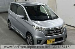 nissan dayz 2013 CFJ1854153
