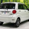 daihatsu cast 2018 -DAIHATSU--Cast DBA-LA250S--LA250S-0144137---DAIHATSU--Cast DBA-LA250S--LA250S-0144137- image 18