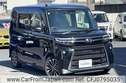 daihatsu tanto 2023 -DAIHATSU--Tanto 5BA-LA650S--LA650S-0372224---DAIHATSU--Tanto 5BA-LA650S--LA650S-0372224-