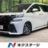 toyota vellfire 2017 quick_quick_AGH30W_AGH30-0139546 image 1