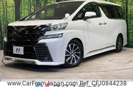 toyota vellfire 2017 quick_quick_AGH30W_AGH30-0139546