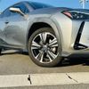 lexus ux 2019 -LEXUS--Lexus UX 6AA-MZAH10--MZAH10-2029131---LEXUS--Lexus UX 6AA-MZAH10--MZAH10-2029131- image 17