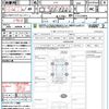 nissan note 2023 quick_quick_E13_E13-223858 image 21