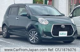 toyota passo 2021 CFJ1876076