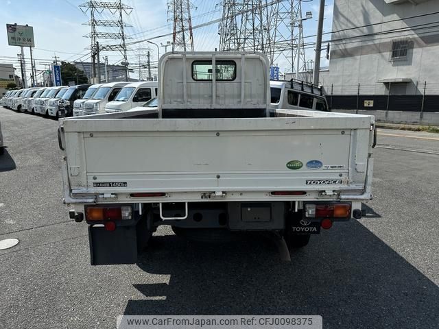 toyota dyna-truck 2019 GOO_NET_EXCHANGE_0700718A30240808W001 image 2