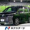 toyota voxy 2023 quick_quick_ZWR90W_ZWR90-0089189 image 1