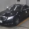 mercedes-benz s-class 2014 -MERCEDES-BENZ--Benz S Class WDD2220571A106352---MERCEDES-BENZ--Benz S Class WDD2220571A106352- image 5