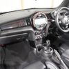 mini mini-others 2018 CFJ1594773 image 14