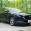 mazda cx-3 2023 -MAZDA--CX-30 3DA-DM8R--DM8R-100441---MAZDA--CX-30 3DA-DM8R--DM8R-100441- image 17