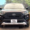 toyota rav4 2022 CFJ1646800 image 14