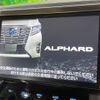 toyota alphard 2017 -TOYOTA--Alphard DBA-AGH30W--AGH30-0112544---TOYOTA--Alphard DBA-AGH30W--AGH30-0112544- image 3