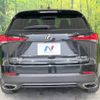 lexus nx 2019 -LEXUS--Lexus NX DBA-AGZ10--AGZ10-6000623---LEXUS--Lexus NX DBA-AGZ10--AGZ10-6000623- image 15