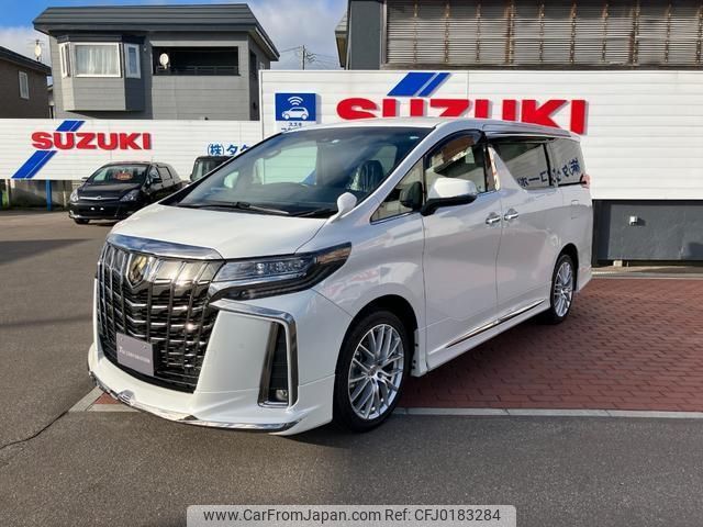 toyota alphard 2022 -TOYOTA 【函館 300ぬ3514】--Alphard AGH35W--AGH35-0053582---TOYOTA 【函館 300ぬ3514】--Alphard AGH35W--AGH35-0053582- image 1