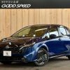 nissan aura 2024 quick_quick_6AA-FE13_FE13-406259 image 1