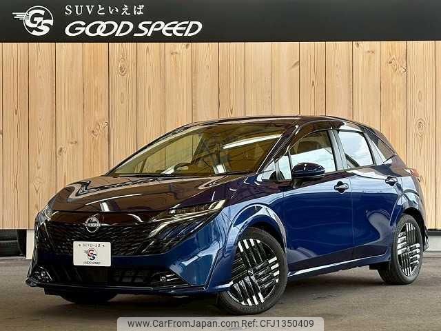 nissan aura 2024 quick_quick_6AA-FE13_FE13-406259 image 1