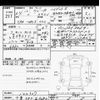 suzuki wagon-r 2022 -SUZUKI 【千葉 582ｱ5280】--Wagon R Smile MX91S-144307---SUZUKI 【千葉 582ｱ5280】--Wagon R Smile MX91S-144307- image 3