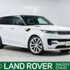 land-rover range-rover 2023 -ROVER--Range Rover 3CA-L123WA--SAL1A2AWXPA137***---ROVER--Range Rover 3CA-L123WA--SAL1A2AWXPA137***- image 1