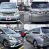 toyota vellfire 2009 504928-921693 image 8