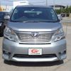 toyota vellfire 2009 -TOYOTA--Vellfire ANH25W--8007676---TOYOTA--Vellfire ANH25W--8007676- image 25
