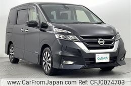 nissan serena 2017 -NISSAN--Serena DAA-GFC27--GFC27-079985---NISSAN--Serena DAA-GFC27--GFC27-079985-