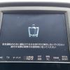 toyota crown 2016 -TOYOTA--Crown DAA-AWS210--AWS210-6107883---TOYOTA--Crown DAA-AWS210--AWS210-6107883- image 20