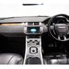 land-rover range-rover-evoque 2016 quick_quick_CBA-LV2A_SALVA2AG5GH150300 image 7