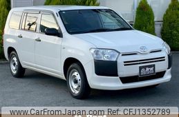 toyota succeed-van 2020 CFJ1352789