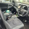 toyota vanguard 2010 CFJ1843921 image 10