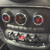 mini mini-others 2017 CFJ1584271 image 8