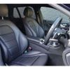 mercedes-benz c-class-station-wagon 2019 -MERCEDES-BENZ--Benz C Class Wagon DAA-205277--WDD2052772F765508---MERCEDES-BENZ--Benz C Class Wagon DAA-205277--WDD2052772F765508- image 17
