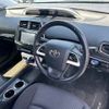 toyota prius 2016 -TOYOTA 【春日部 350ノ15】--Prius ZVW50-6055520---TOYOTA 【春日部 350ノ15】--Prius ZVW50-6055520- image 4