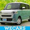 daihatsu move-canbus 2024 quick_quick_5BA-LA850S_LA850S-1037660 image 1
