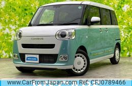daihatsu move-canbus 2024 quick_quick_5BA-LA850S_LA850S-1037660