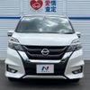 nissan serena 2017 -NISSAN--Serena DAA-GFC27--GFC27-061398---NISSAN--Serena DAA-GFC27--GFC27-061398- image 19