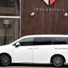 nissan elgrand 2016 CFJ1855644 image 10