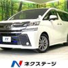 toyota vellfire 2017 CFJ1631022 image 1