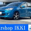 citroen c3 2016 -CITROEN 【名変中 】--Citroen C3 A5HM01--GW620041---CITROEN 【名変中 】--Citroen C3 A5HM01--GW620041- image 1