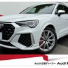 audi rs-q3 2021 CFJ1861842 image 1