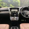 toyota alphard 2022 CFJ1753465 image 3