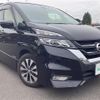 nissan serena 2017 -NISSAN--Serena DAA-GFC27--GFC27-042799---NISSAN--Serena DAA-GFC27--GFC27-042799- image 1