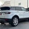 land-rover range-rover 2017 -ROVER--Range Rover CBA-LV2A--SALVA2AG6HH198468---ROVER--Range Rover CBA-LV2A--SALVA2AG6HH198468- image 6