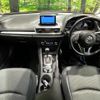 mazda axela 2014 CFJ1636086 image 2