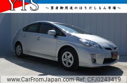 toyota prius 2010 -TOYOTA--Prius DAA-ZVW30--ZVW30-1266175---TOYOTA--Prius DAA-ZVW30--ZVW30-1266175-