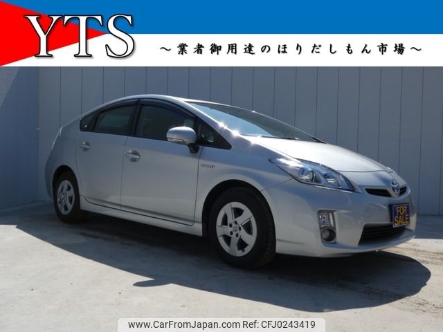 toyota prius 2010 -TOYOTA--Prius DAA-ZVW30--ZVW30-1266175---TOYOTA--Prius DAA-ZVW30--ZVW30-1266175- image 1