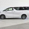 toyota vellfire 2016 -TOYOTA--Vellfire DBA-AGH35W--AGH35-0010000---TOYOTA--Vellfire DBA-AGH35W--AGH35-0010000- image 11